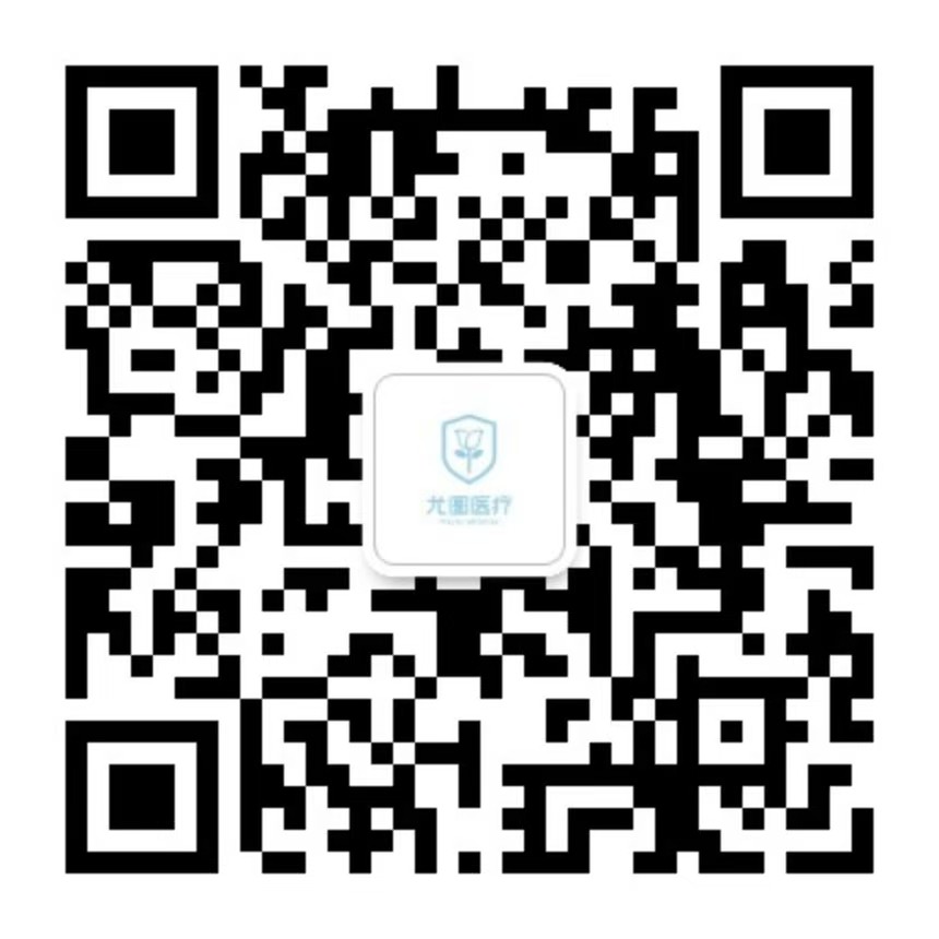 关注微信公众号